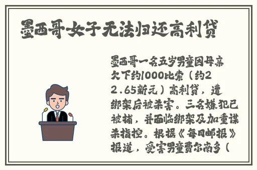 男人插曲女生视频的